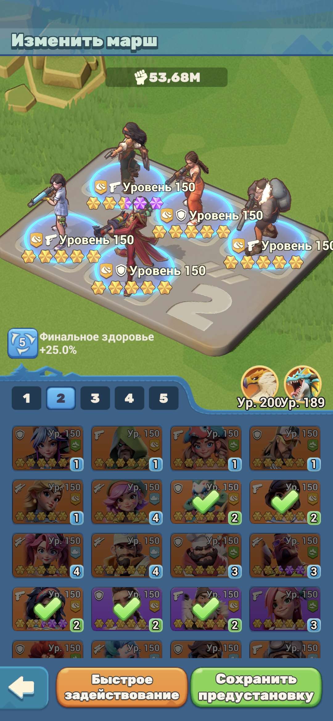 продажа аккаунта к игре Tiles Survive!